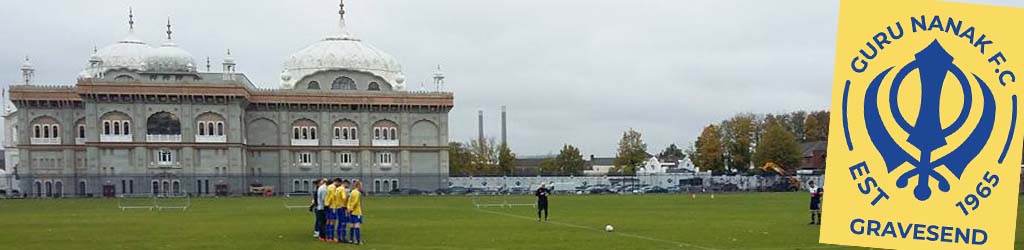 The Guru Nanak Sports Ground